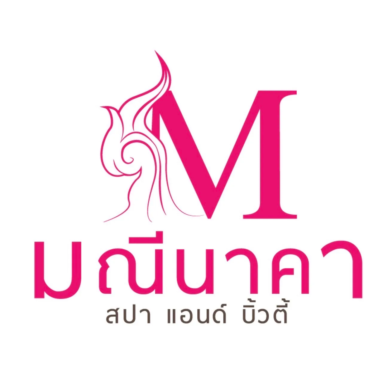 โลโก้ลูกค้า Ease: Maneenaka Spa & Beauty